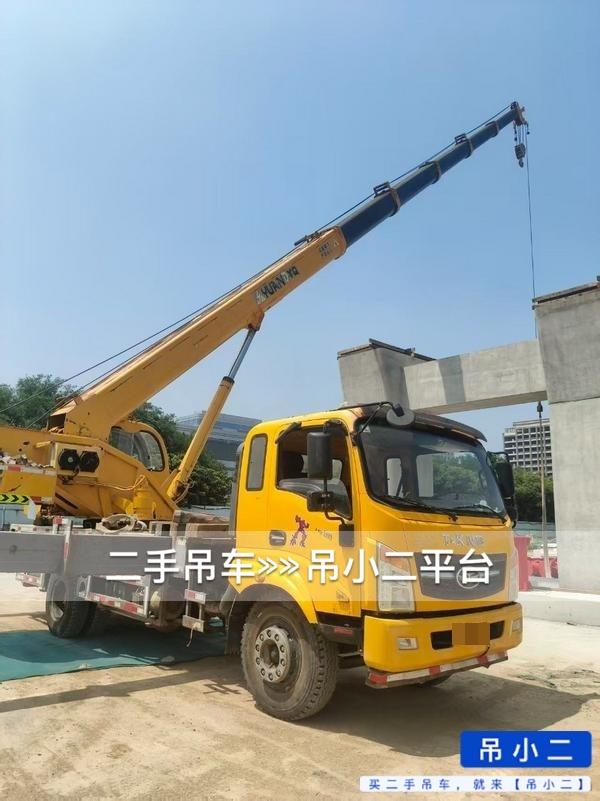 吊小二
